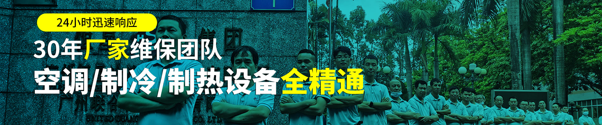 關于恒迅